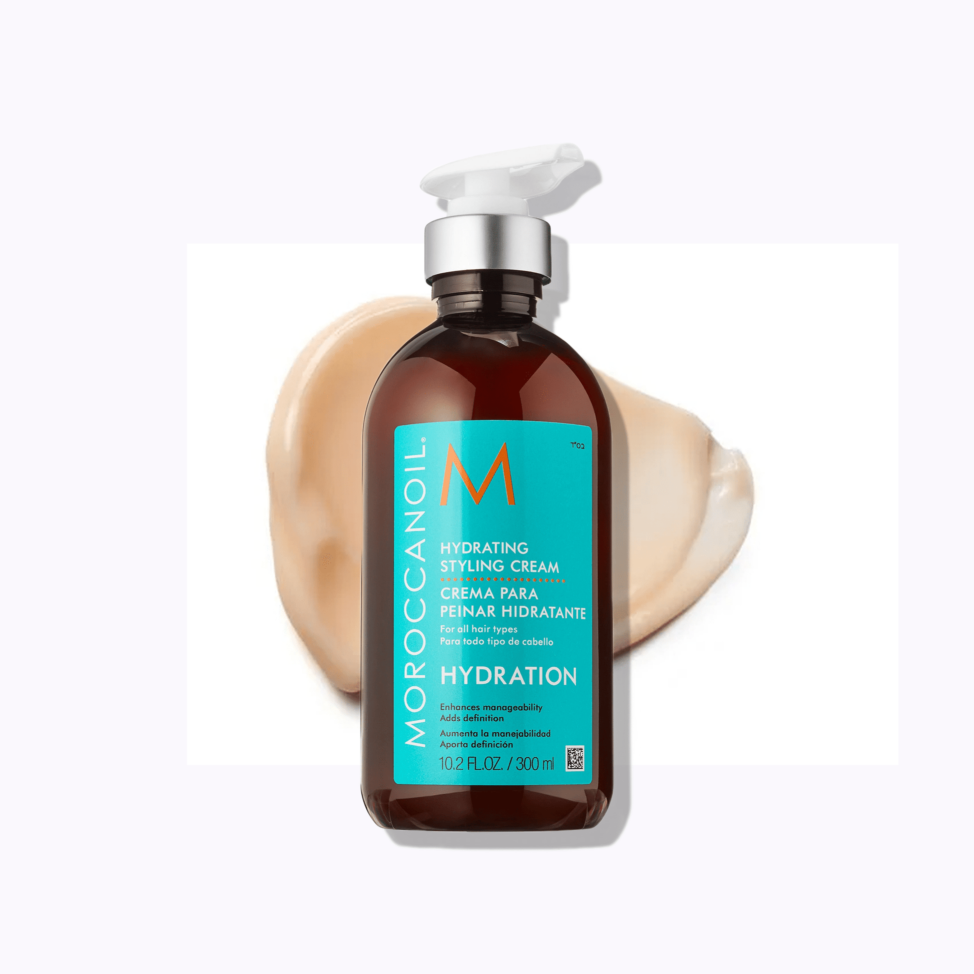Moroccanoil Hydrating Styling Cream - DermStreet