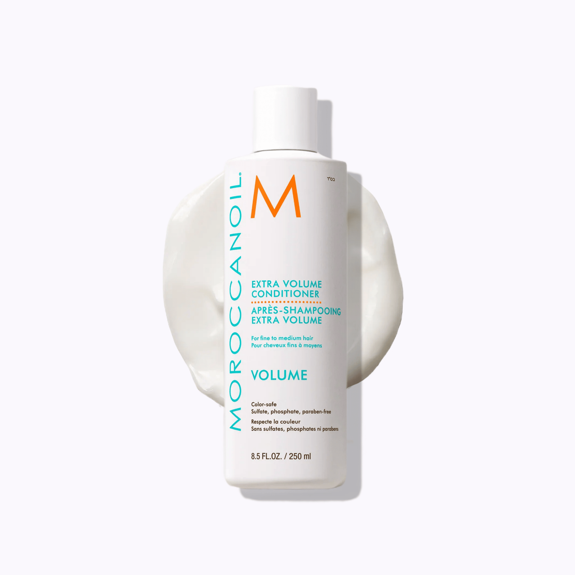Moroccanoil Extra Volume Conditioner - DermStreet