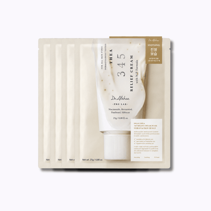 Dr. Althea 345 Relief Face Mask - DermStreet