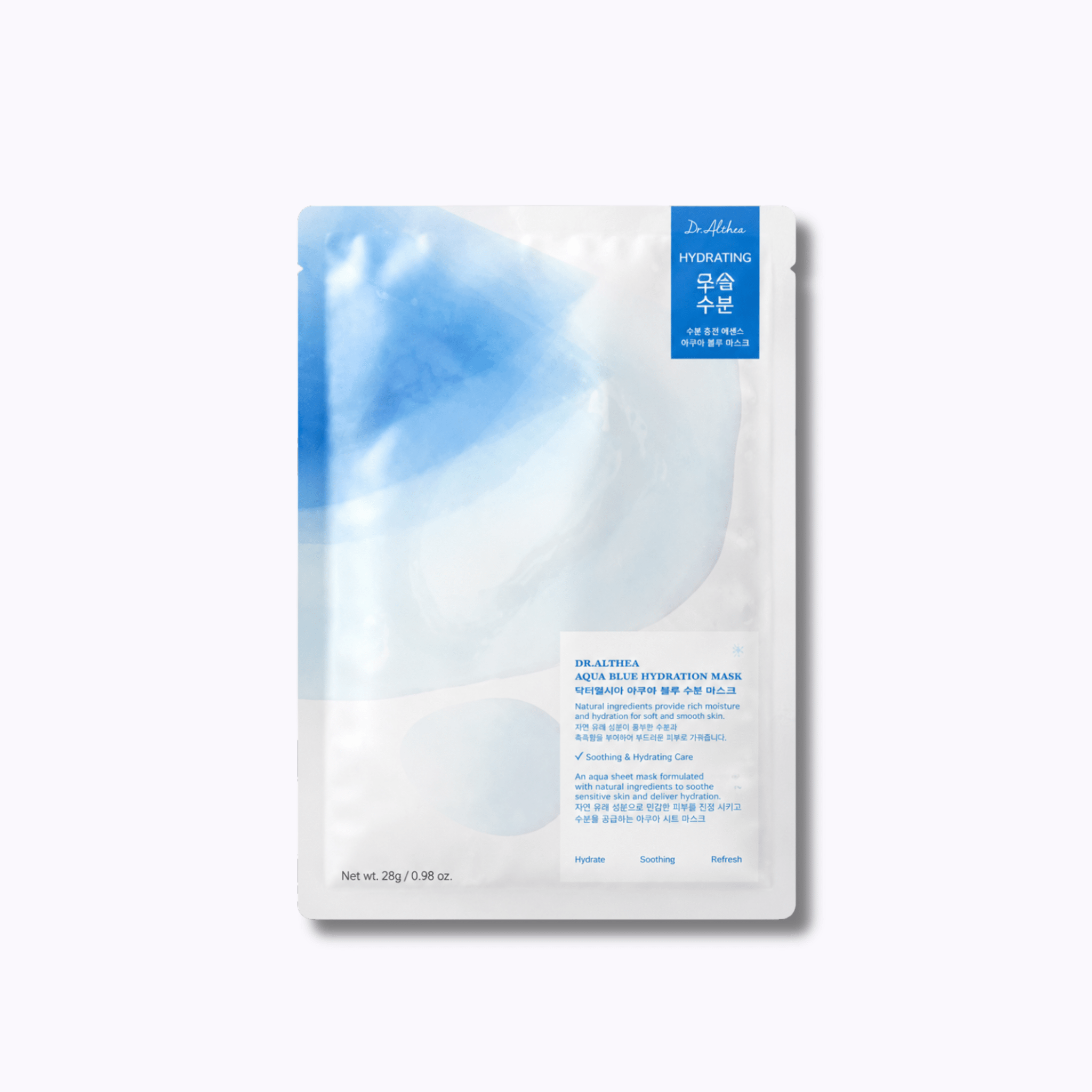 Dr. Althea Aqua Blue Hydration Mask