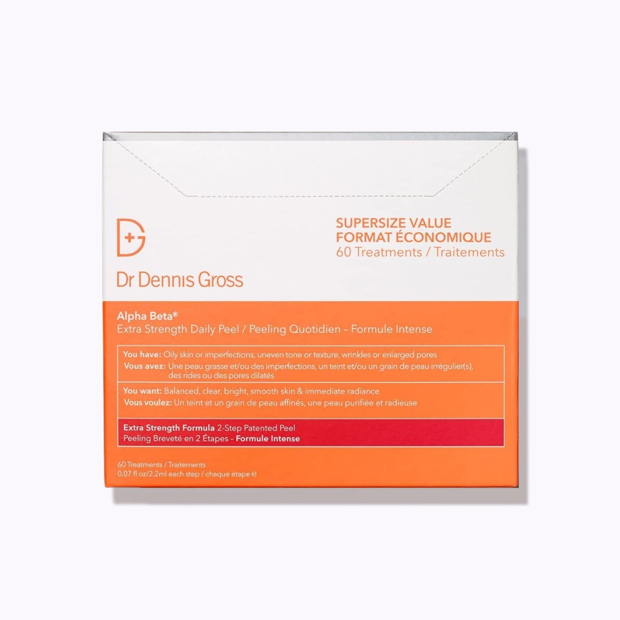 Dr Dennis Grossドクターデニスグロス デイリーピール 45+40) 楽天市場】ドクターデニスグロス（ピーリング・ゴマージュ