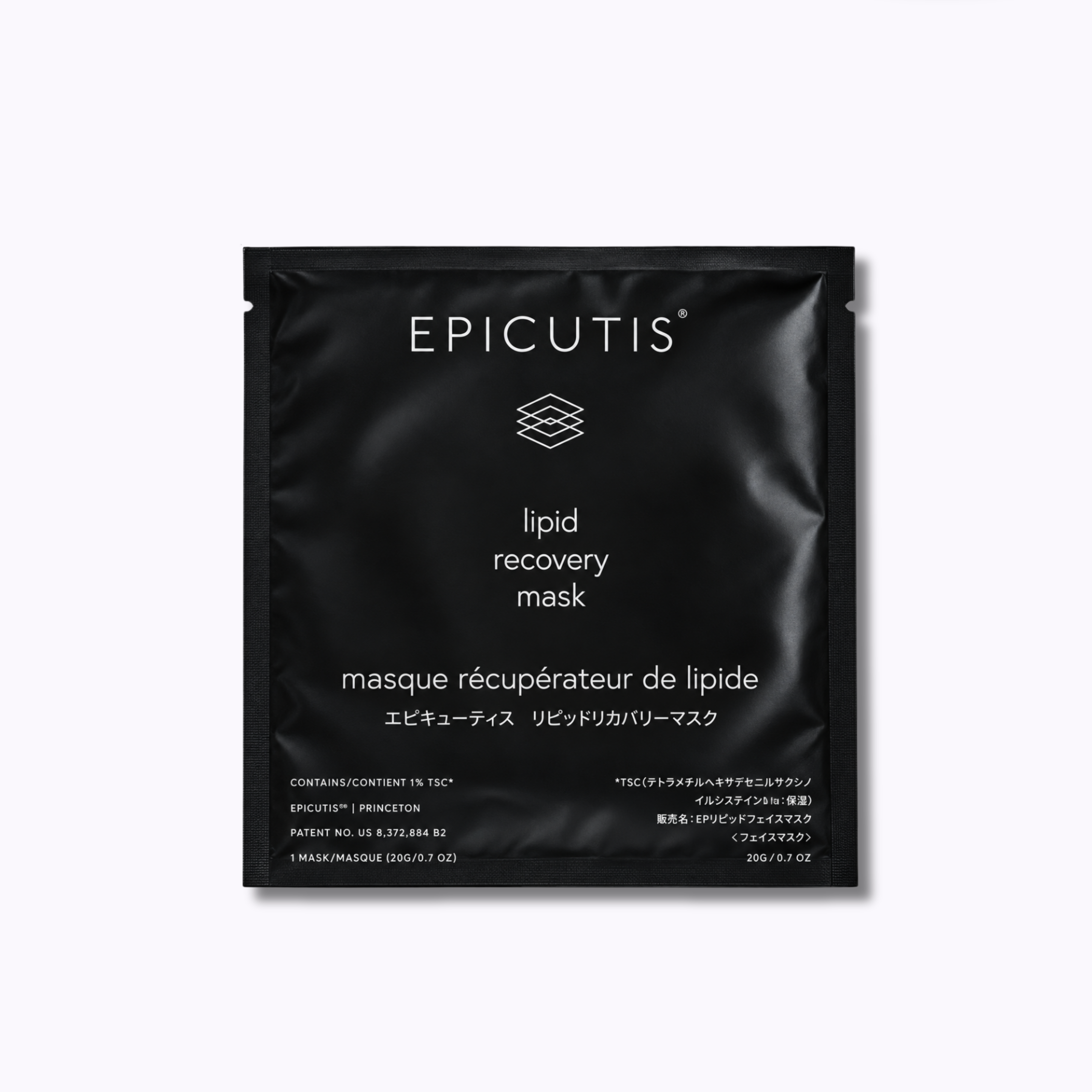 Epicutis Lipid Recovery Mask
