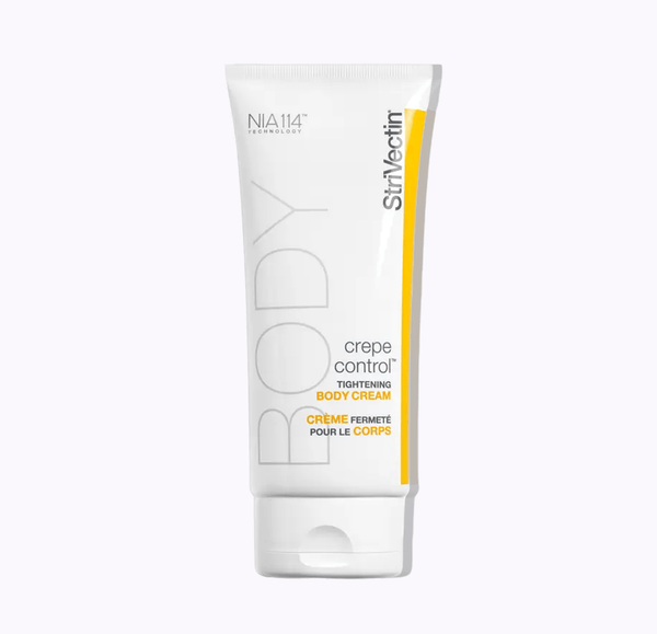【新品未使用】PAGE UNE Modeling Cream 05 30g Online Wholesale and Retail Ceramide Moisturizer Brightening